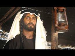 قصيدة نمر بن عدوان رثاء في زوجتة Youtube