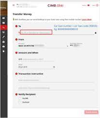 We can pay our credit card bill by using any banks' internet banking, like maybank2u or cimb clicks. Mosquito æ–‡è¯— Pay Car Loan Via Online Transfer