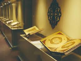 Yang telah sempurna martabat kehambaan, dan kedudukannya di atas para rasul yang lain. Nama Lain Alquran Yang Perlu Diketahui Ada Apa Saja