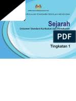 Dskp ataupun dokumen standard kurikulum dan pentaksiran bagi kurikulum standard sekolah menengah juga akan mengalami sedikit perubahan bermula tahun 2017. Dskp Kssm Sejarah Tingkatan 2