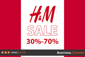 Plus, your h&m purchases will help promote sustainable manufacturing in the fashion. 30 70 H M Sale In Uae With Additional 10 H M Coupon