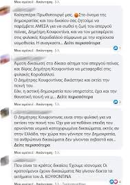 Επιδεινώθηκε η κατάσταση της υγείας του λόγω της απεργίας πείνας. Wpzrwjjjvzhlbm