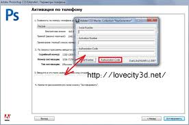 Adobe Cs3 Master Collection Crack Torrent