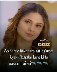 We would like to show you a description here but the site won't allow us. 320 Maya Ideas Maya Quotes Jennifer Winget Attitude Quotes
