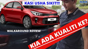 We did not find results for: Kia Rio 6 Speed Malaysia Ini Baru Ada Kualiti Hazeeq Auto Review Youtube