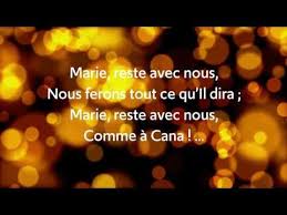Marie Reste Avec Nous Youtube