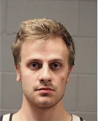 ᐅ Illinois Criminal Records 2009-2025