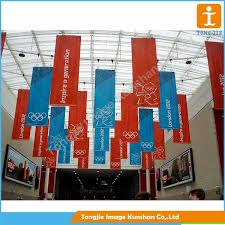 Wholesale High Quality Ceiling Hanging Banner For Promotion Find Complete Details About Wholesale High Quality C Ceiling Hanging Hanging Banner Hanging Flags