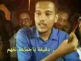 هو يبي يبيع كليتة علي خاطرك انتي شن...