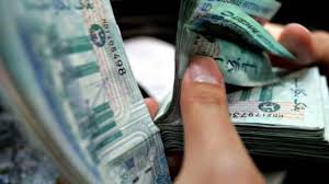 Kerajaan bersetuju memberi bantuan sebanyak rm450.00 kepada 1.5 juta orang penjawat awam dari gred 56 dan ke bawah. Tarikh Bantuan Khas Kewangan Tahun 2019 Myinformasi