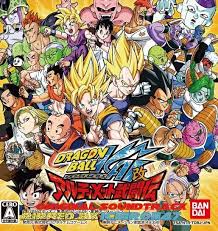 Check spelling or type a new query. Dragon Ball Kai Ultimate Butouden Mp3 Download Dragon Ball Kai Ultimate Butouden Soundtracks For Free