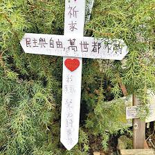 Kfy 罗马尼亚邮政 lwe lp express lexship lwe云豹 linex 快递 利佳顺 林道快递 lbc express 龙迅国际物流 拉脱维亚邮政 莱索托邮政 老挝邮政 黎巴嫩邮政 立陶宛邮政 列支敦士登邮. å¡—é´‰åé»'æš´æ®ºåˆ°ç«‹é™¶å®›åå­—æž¶å±± æ±æ–¹æ—¥å ±