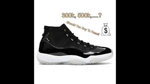 Air Jordan 11 Jubilee How Many Pairs Possibly Made Resell Youtube