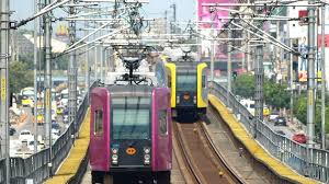 The line is colored yellow (old) and green (new) on all lrt maps. Lrt 1 Lifts Liquid Ban In Train Stations Coconuts Manila