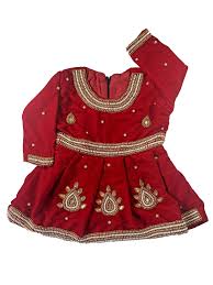 Embroidered Pasni Set Bhatkhuwai Dress Rice Feeding Ceremony Set Nepali Dress Baby Girl Dresses Boys Dress Baby Boy Dress