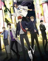 Mayonaka No Occult Koumuin Anime Movies Anime Occult
