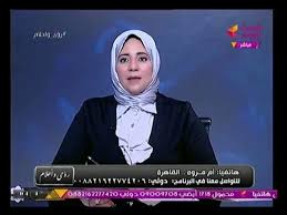 رؤى واحلام تفسير رؤية الشخص نائم فى الحلم Youtube