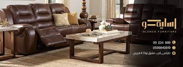 شركة اسليمكو للمفروشات Glavnaya Facebook