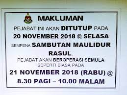 Utc sentul is easily accessible via lrt and since the opening of this utc centre in sentul, it has made life a lot easier for people here. Jabatan Imigresen Malaysia Wpkl Cawangan Utc Sentul Home Facebook