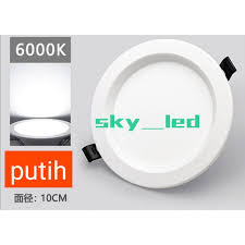 Simplysimpler merupakan impotir, distributor, dan agen untuk berbagai merek lampu led berkualitas Harga Lampu Downlight Terbaik Elektronik Agustus 2021 Shopee Indonesia