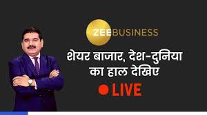 Zee Business Live Tv Stock Commodity Market Update Breaking News 27th November 2020 Youtube