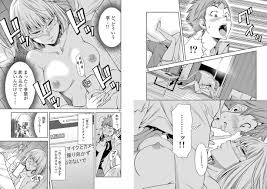 ふたりハイシン」ヒロインとエッチな配信で稼ぐ中、恋人にパパ活疑惑。そしてヒロインも男の餌食に！？『ノ・ゾ・キ・ア・ナ』の本名ワコウ氏の連載中の作品。  : NTR BLOG(寝取られブログ)