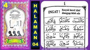 Tpq online » jilid 5 » halaman 1 iqro' jilid 5 halaman 1. Iqro 5 Halaman 4 Youtube