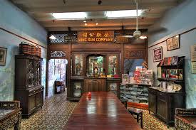 However, if your group plans to visit outside of opening hours, please call in advance to arrange a time. 9 Sun Yat Sen Museum Penang Ideas Penang Overseas Chinese Southeast Asian