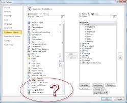 Microsoft excel shortcut keys used commonly in excel. Excel Doesn T Allow You To View Or Specify Keyboard Shortcuts Cybertext Newsletter