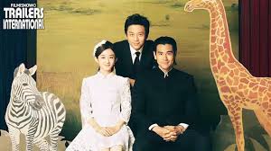 Eddie peng (彭于晏) is a taiwanese actor, model and singer. Duckweed International Trailer Chao Deng Eddie Peng Comedy Youtube