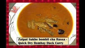 Zatpat Sukhe Bombil Cha Rassa Quick Dry Bombay Duck Curry Youtube Duck Curry Fish Recipes Quick Dry