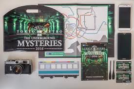 These games are a subgenre of puzzle games as the act of escaping involves finding clues and solving puzzles. The Real Escape Game In Japan Would You Dare