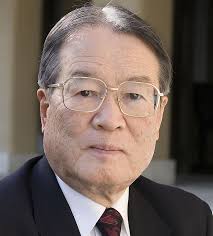 The 3rd Asia Pacific Geo Economic Strategy Forum