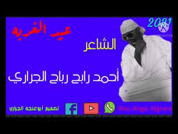 We did not find results for: ØªØ­Ù…ÙŠÙ„ Ø§Ù„Ø´Ø§Ø¹Ø±Ø£Ø­Ù…Ø¯Ø¹Ø«Ù…Ø§Ù† Ø®Ø¶Ø±Ø§Ù„Ø¬Ø±Ø£Ø±ÙŠ2020 O U O O O O U Ou O O Ou O O U U O U O O O O Us Mp3 ØªØ­Ù…ÙŠÙ„ ÙƒÙˆØ§Ù„ÙŠØ³ Ù…Ø³Ù„Ø³Ù„ Ø²Ù„Ø²Ø§Ù„ Ø¨Ø·ÙˆÙ„Ù‡ Ù…Ø­Ù…Ø¯ Ø±Ù…Ø¶Ø§Ù† Ùˆ Ø­Ù„Ø§ Ø´ÙŠØ­Ø§ Ø±Ù…Ø¶Ø§Ù† 2019 Ù‚Ø±Ø¢Ù† Ø§Ù„Ù…ØºØ±Ø¨ Ù…Ù† Ø³ÙˆØ±Ø© Ø¡Ø§Ù„ Ø¹Ù…Ø±Ø§Ù† 20 Ø±Ù…Ø¶Ø§Ù† 1438 Ù…Ø­Ù…ÙˆØ¯