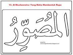 Al malik المَلِكُ maha merajai 4. Rizki Prihandinirizki Profil Pinterest