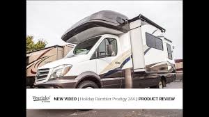 Summerset, sd stock # 2049162. 2018 Holiday Rambler Prodigy 24a Rear Bedroom Class C Veurinks Rv Center Youtube