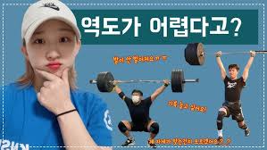 Jul 29, 2021 · 진윤성(현역): ì—­ë„ í•´ë³´ê³ ì‹¶ë‹¤ê³  ë™ìƒì´ ì•Œë ¤ì¤„ê²Œ ì¸ìƒ ìš©ìƒíŽ¸ Youtube