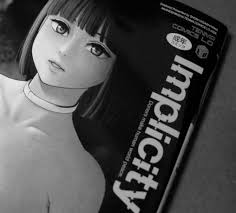 レビュー】東山翔「Implicity」書評と考察 : T.Kamo de Tokyo