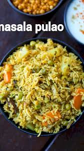 Masala Pulao Recipe Spicy Masala Veg Pulav Masala Veg Pulao Video Recipe Video Spicy Recipes Vegetable Pulao Recipe Indian Rice Recipes