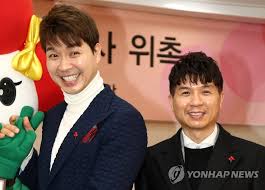 박수홍 어머님이 박수홍이랑 나이차이가,,미안해서안된다고 함. Df 1 Wopm47hjm