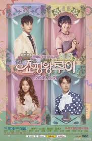Undisclosed photos of drama in addition! Shopping King Louie Wikipedia