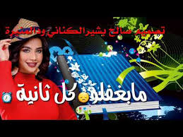 طريقتنا لتحقيق ذلك هي بناء تطبيقات بسيطة يمكن. Ø§Ù„ÙÙ†Ø§Ù† Ø¨Ù„Ø© Ø§Ù„Ù„Ø­ÙˆÙŠ Ø­Ù† Ø¹Ù„ÙŠ ÙŠØ§Ø±Ù‚ÙŠÙ‚mb3 Ùˆ Ø§Ù„Ø¥Ø³Ù„Ø§Ù…ÙŠØ© Ø¹Ù„Ù‰ Ø§Ù„Ø¥Ø·Ù„Ø§Ù‚ Yamamoto Wallpaper