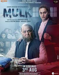 Bollywood Movies Calendar 2018 Complete List Details Check out new bollywood movies online, upcoming indian movies and download recent movies, list of 2021 bollywood films and photos only at bollywood hungama.