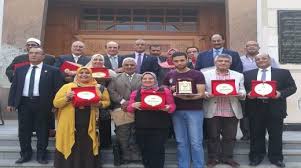 أكد محمد سعد محمد وكيل وزارة التربية والتعليم بالبحيرة، أن إجمالى عدد الطلاب المتقدمين. Ù†ØªÙŠØ¬Ø© Ø§Ù„Ø´Ù‡Ø§Ø¯Ø© Ø§Ù„Ø¥Ø¹Ø¯Ø§Ø¯ÙŠØ© Ù…Ø­Ø§ÙØ¸Ø© Ø§Ù„Ø¨Ø­ÙŠØ±Ø© 2021 Ø¨Ø§Ù„Ø§Ø³Ù… Ø¨Ø±Ù‚Ù… Ø§Ù„Ø¬Ù„ÙˆØ³ Ù…Ù„ÙØ§Øª Ø§Ù„ÙˆØ²Ø§Ø±Ù‡ Ø§Ù„Ø§ÙˆØ±ÙŠØ¬ÙŠÙ†Ø§Ù„ Ø¨Ø§Ù„Ø¯Ù„Ù†Ø¬Ø§Øª Ø¹ÙŠÙˆÙ† Ù…ØµØ±