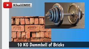 In the steps of making homemade dumbbells using bricks, tie some bricks at the both ends of pvc pipe which weighs suitable for you. How To Make Dumbbells With Bricks And Cement Herunterladen