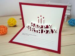 It's your card, make it the size you want. 14 5x9 5cm Happy Birthday Creative Kirigami Origami 3d Birthday Greeting Gift Card With Envelope Card Conax Gift Cards Wedding Giftsgift Cards Europe Aliexpress