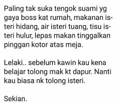 Saya terpanggil untuk bercerita tentang kisah rumah tangga saya sebab dah tak tahan dengan perangai suami saya. Kisah Rumah Tangga Posts Facebook