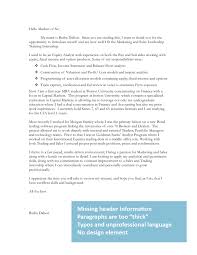Writing A Great Dental Hygiene Cover Letter Rdh Resumes And Career Guidance Free Tips