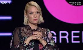 Ειδικότερα, η χριστίνα κεφαλά σημείωσε μέσα σε όλα πως «ο τραυματισμός μου ήταν σίγουρα ένα μεγάλο τράνταγμα για μένα, ωστόσο δεν τα παρατάω. Gntm To Karfi Ths Kagia Gia Th Zygoylh In Gr