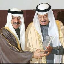 دولة الدعوة والرسالة الخالدة اللواء الركن م الدكتور بندر بن عبدالله بن تركي آل سعود صحيفة التحلية الالكترونية
